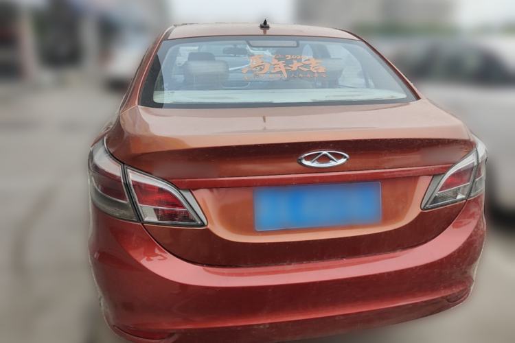 Used Chery Arrizo 3 2015 1.5L Manual Genuine Version Rear