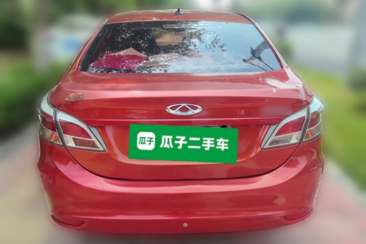 Used Chery Arrizo 3 2015 1.5L Manual Genuine Version Rear