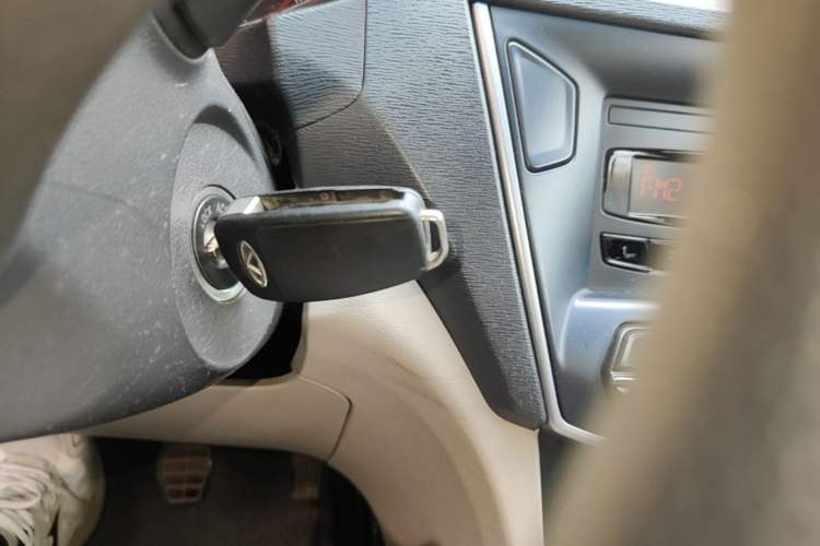 Used Chery Arrizo 3 2015 1.5L Manual Genuine Version Vehicle Key