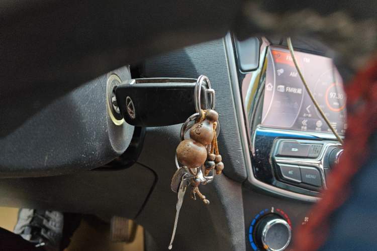 Used Chery Arrizo 3 2015 1.5L Automatic "Gouxuan" Edition Vehicle Key