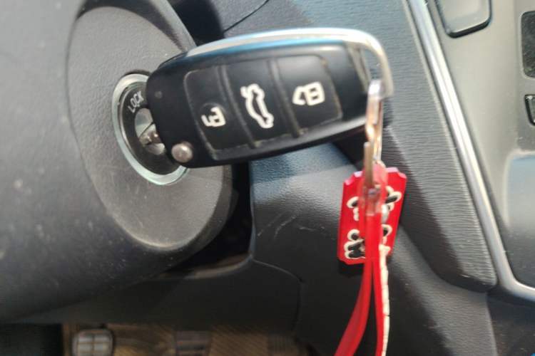 Used Chery Arrizo 3 2015 1.5L Manual Genuine Version Vehicle Key