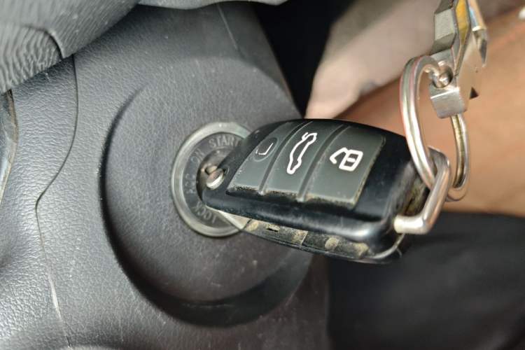 Used Chery Arrizo 3 2015 1.5L Manual - Powerful Version Vehicle Key