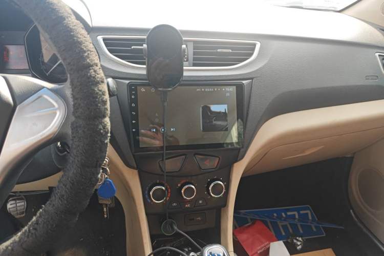 Used Chery Arrizo 3 2015 1.5L Manual Genuine Version Audio And AC Panel