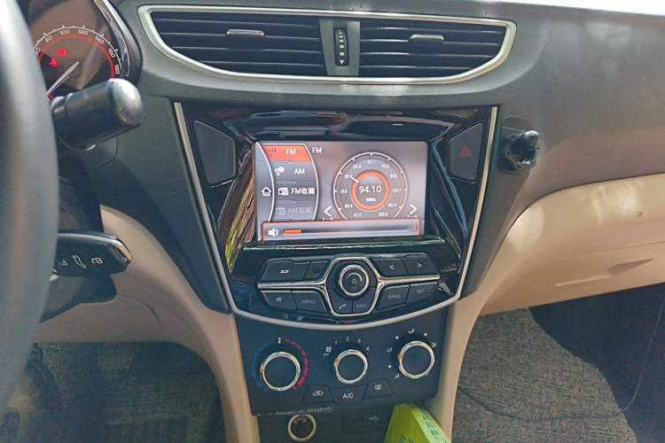 Used Chery Arrizo 3 2015 1.5L Manual - Powerful Version Audio And AC Panel