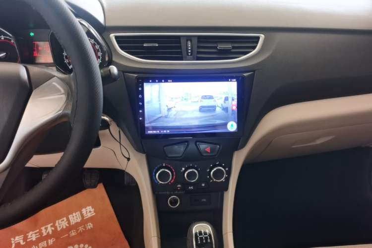 Used Chery Arrizo 3 2015 1.5L Manual Genuine Version Audio And AC Panel