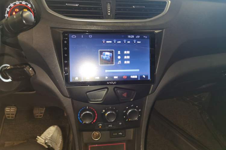 Used Chery Arrizo 3 2015 1.5L Manual Genuine Version Audio And AC Panel