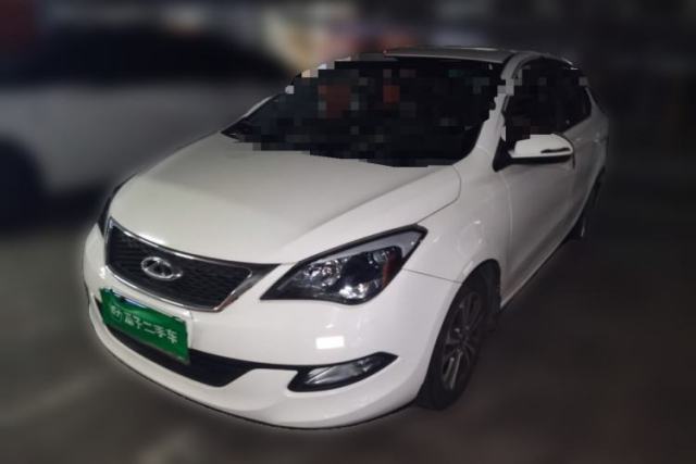 Used Chery Arrizo 3 2015 1.5L Automatic Comfort Edition