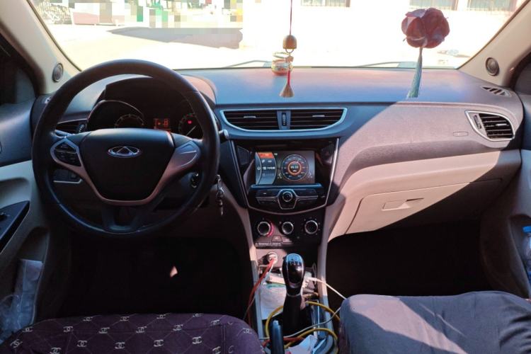 Used Chery Arrizo 3 2015 1.5L Manual High-End Version Center Console