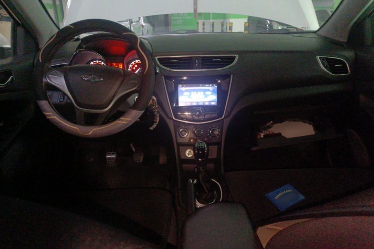 Used Chery Arrizo 3 2015 1.5L Manual Genuine Version Center Console