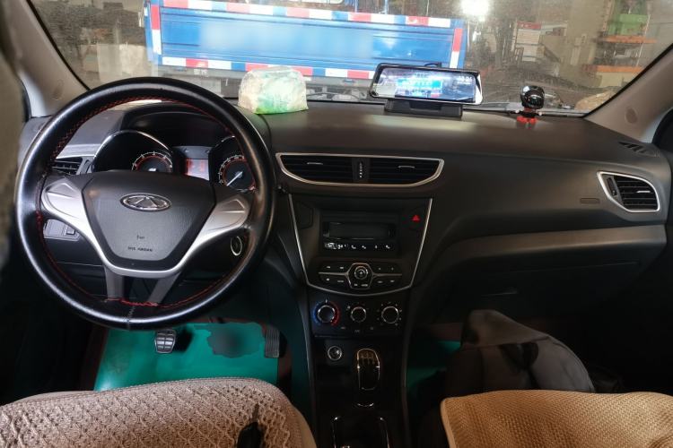 Used Chery Arrizo 3 2015 1.5L Manual Genuine Version Center Console