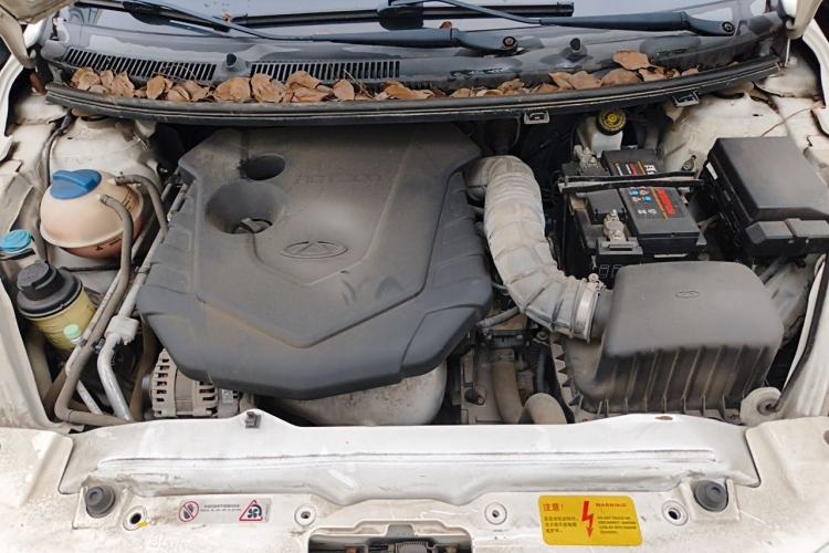 Used Chery Arrizo 3 2015 1.5L Manual High-End Version Engine Bay