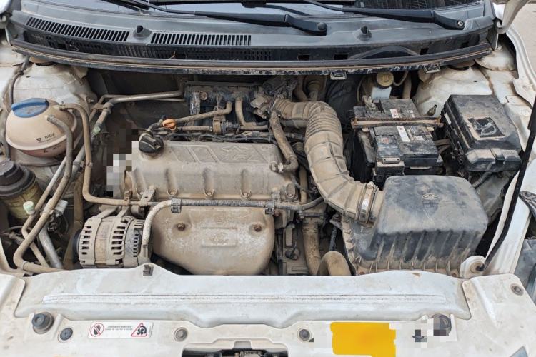 Used Chery Arrizo 3 2015 1.5L Manual Genuine Version Engine Bay