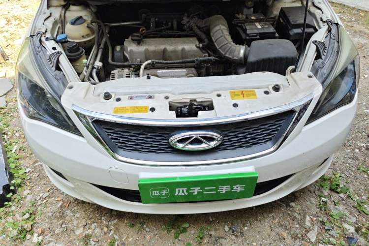 Used Chery Arrizo 3 2015 1.5L Manual Genuine Version Engine Bay