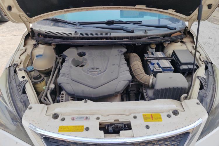 Used Chery Arrizo 3 2015 1.5L Manual High-End Version Engine Bay