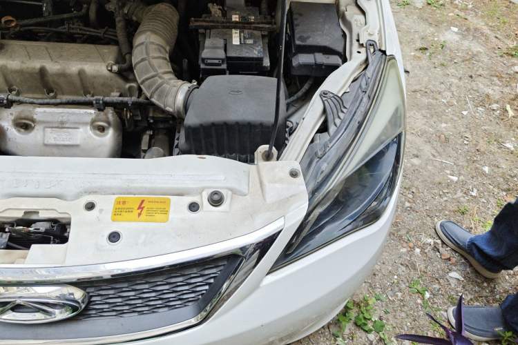 Used Chery Arrizo 3 2015 1.5L Manual Genuine Version Engine Bay Left