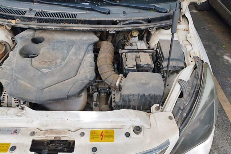 Used Chery Arrizo 3 2015 1.5L Manual - Powerful Version Engine Bay Left
