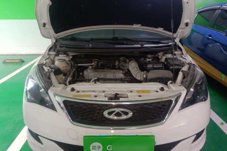 Used Chery Arrizo 3 2015 1.5L Manual Genuine Version Engine Bay