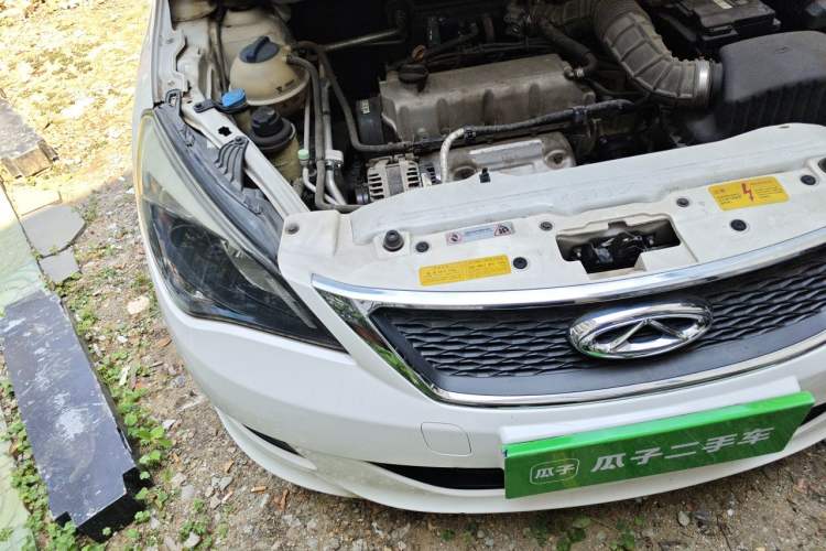Used Chery Arrizo 3 2015 1.5L Manual Genuine Version Engine Bay Right