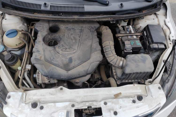 Used Chery Arrizo 3 2015 1.5L Manual - Powerful Version Engine Bay