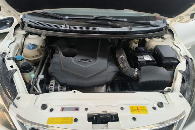 Used Chery Arrizo 3 2015 1.5L Manual High-End Version Engine Bay