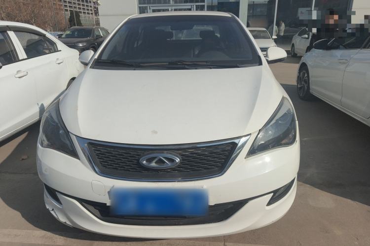 Used Chery Arrizo 3 2015 1.5L Manual - Cool Edition Front