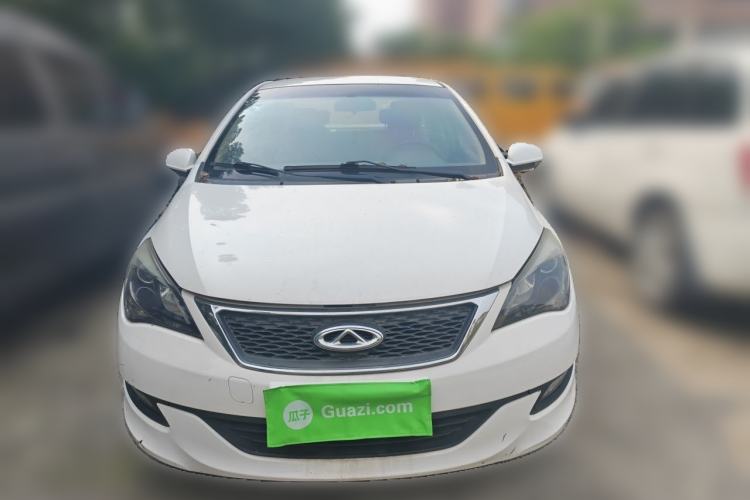 Used Chery Arrizo 3 2015 1.5L Manual Genuine Version Front