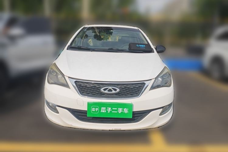 Used Chery Arrizo 3 2015 1.5L Manual Genuine Version Front