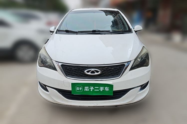 Used Chery Arrizo 3 2015 1.5L Manual Genuine Version Front