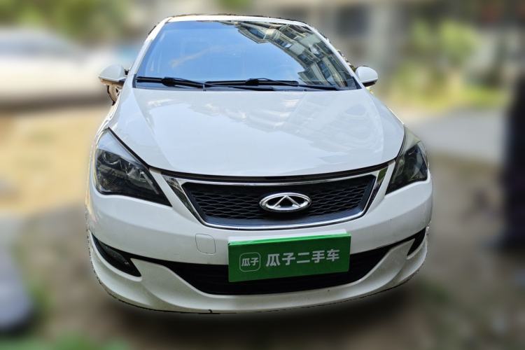 Used Chery Arrizo 3 2015 1.5L Manual Genuine Version Front