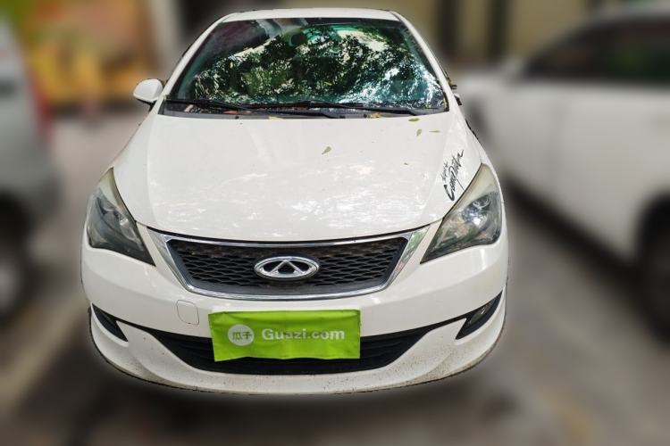 Used Chery Arrizo 3 2015 1.5L Manual High-End Version Front