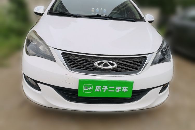 Used Chery Arrizo 3 2015 1.5L Manual - Cool Edition Front