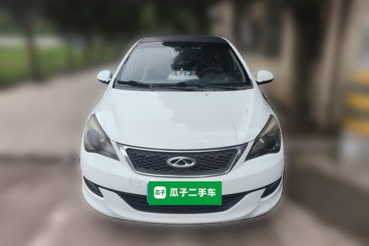 Used Chery Arrizo 3 2015 1.5L Manual High-End Version Front