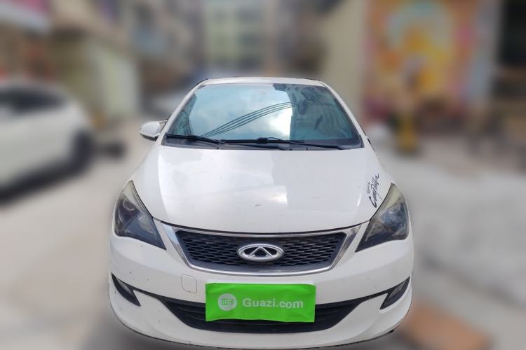 Used Chery Arrizo 3 2015 1.5L Manual High-End Version Front