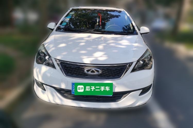 Used Chery Arrizo 3 2015 1.5L Manual High-End Version Front