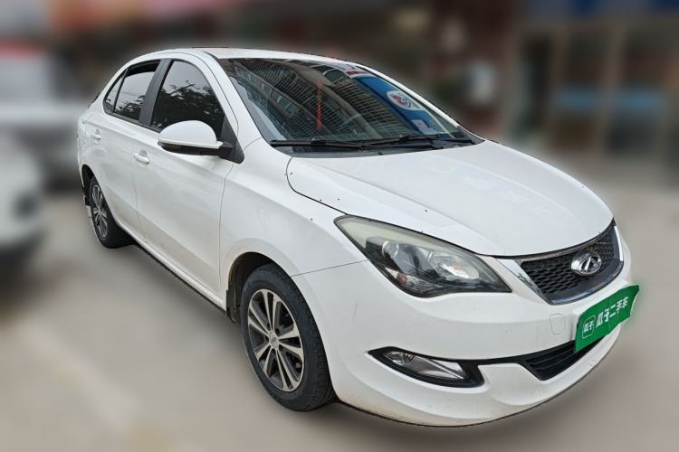 Used Chery Arrizo 3 2015 1.5L Manual Genuine Version Front Right 45 Deg