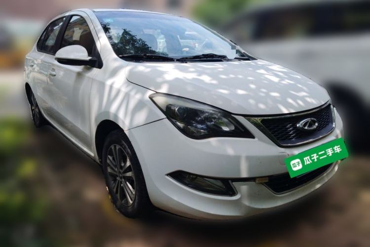 Used Chery Arrizo 3 2015 1.5L Manual High-End Version Front Right 45 Deg