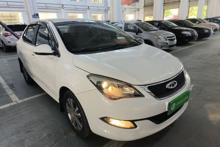 Used Chery Arrizo 3 2015 1.5L Manual High-End Version Front Right 45 Deg
