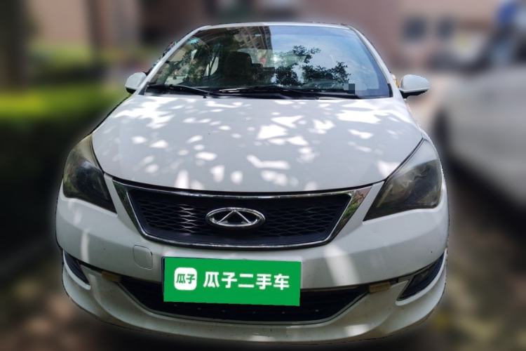 Used Chery Arrizo 3 2015 1.5L Manual High-End Version Front