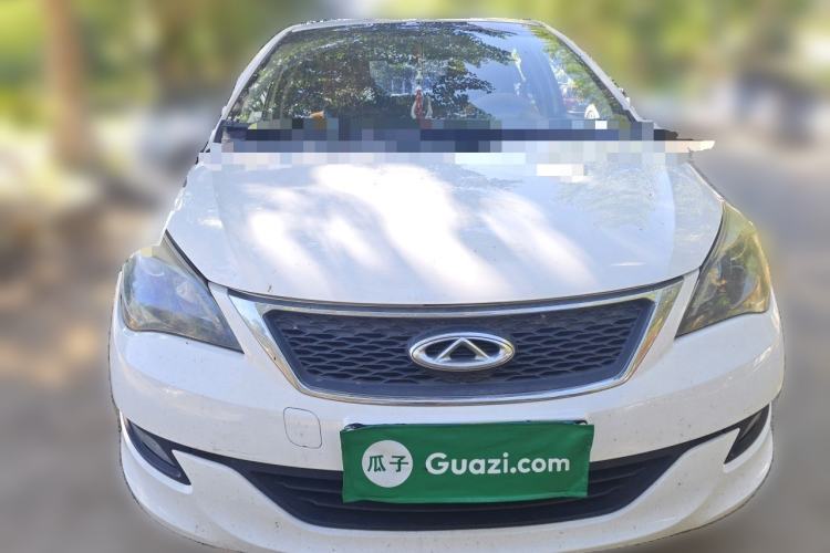 Used Chery Arrizo 3 2015 1.5L Manual Genuine Version Front