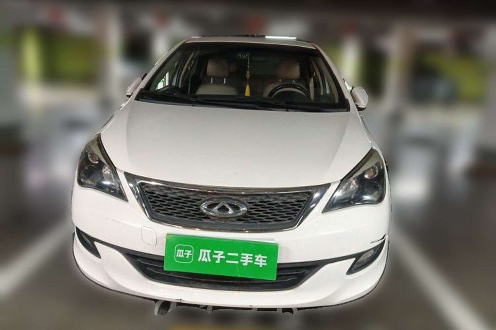 Used Chery Arrizo 3 2015 1.5L Manual - Cool Edition Front