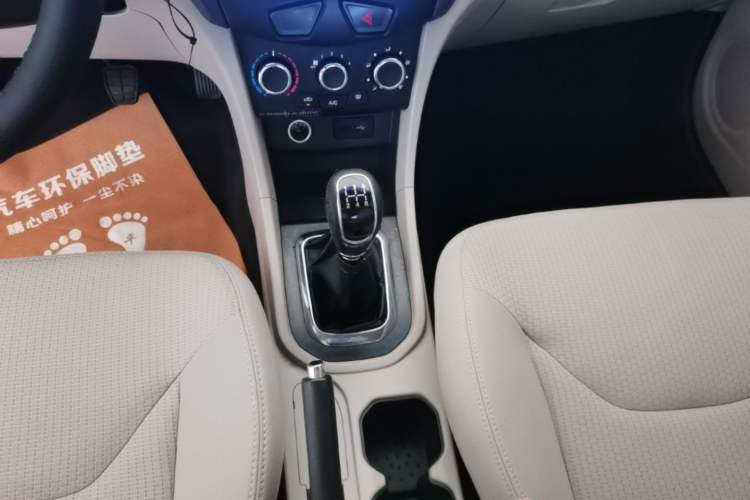 Used Chery Arrizo 3 2015 1.5L Manual Genuine Version Gear Lever