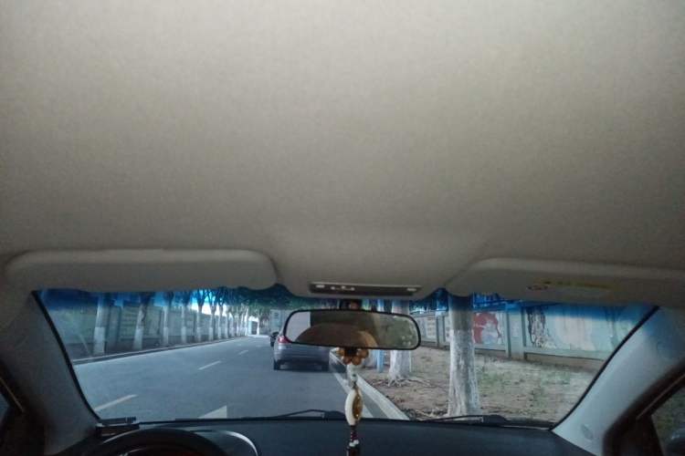 Used Chery Arrizo 3 2015 1.5L Manual - Powerful Version Headliner