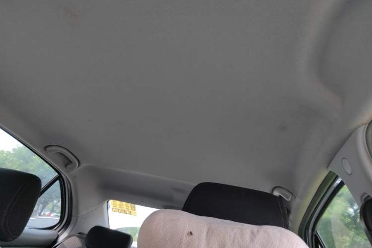 Used Chery Arrizo 3 2015 1.5L Manual Genuine Version Headliner