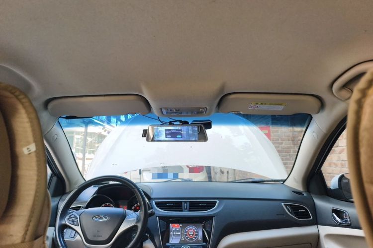Used Chery Arrizo 3 2015 1.5L Manual - Powerful Version Headliner