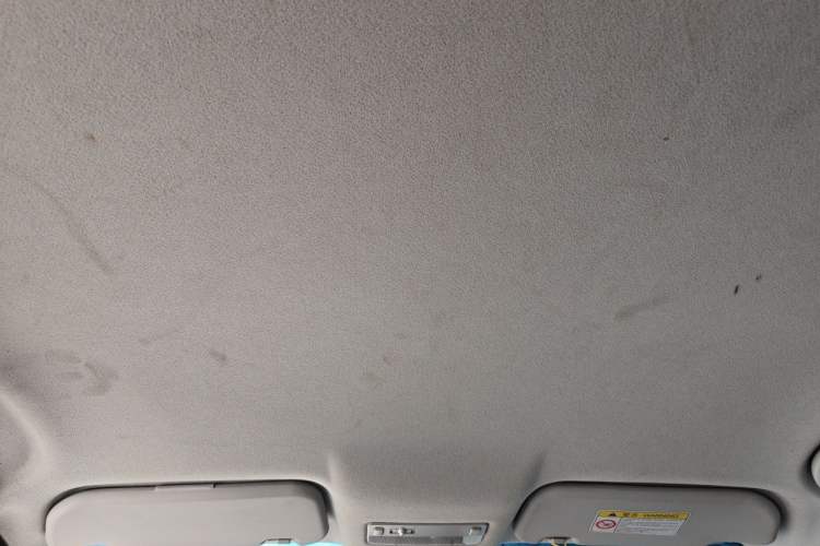 Used Chery Arrizo 3 2015 1.5L Manual - Powerful Version Headliner