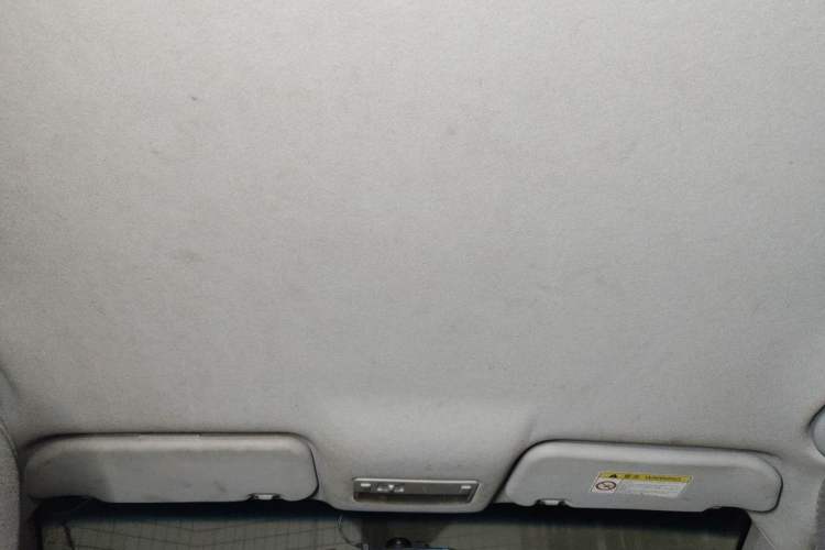 Used Chery Arrizo 3 2015 1.5L Manual Genuine Version Headliner