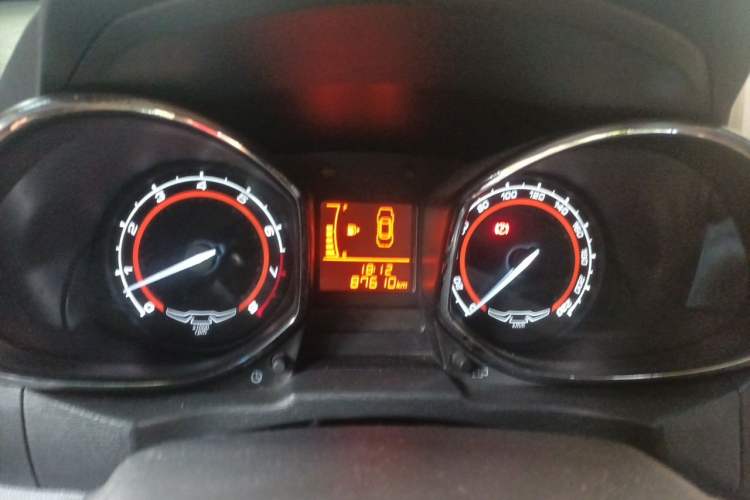 Used Chery Arrizo 3 2015 1.5L Manual - Powerful Version Instrument Cluster