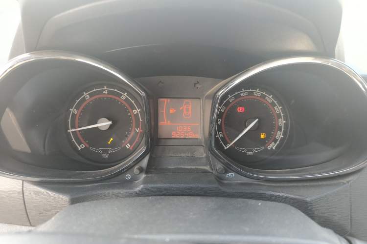 Used Chery Arrizo 3 2015 1.5L Manual - Cool Edition Instrument Cluster