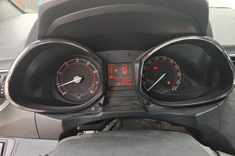 Used Chery Arrizo 3 2015 1.5L Manual - Value Edition Instrument Cluster