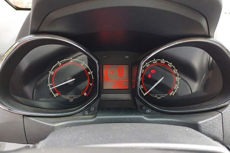 Used Chery Arrizo 3 2015 1.5L Manual High-End Version Instrument Cluster
